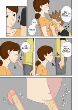 Page 57 of Mothercorn Vol. 6