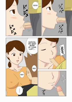 Page 58 of Mothercorn Vol. 6