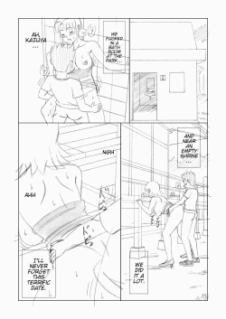 Page 69 of Mothercorn Vol. 6