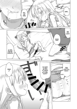 Page 12 of Uchi no Tonari no Shougakusei wa Kinpatsu Hekigan Ecchi Suki | The Girl Next Door Is A Blue-eyed Blonde That Loves Sex