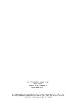 Page 26 of Afterschool Science Club