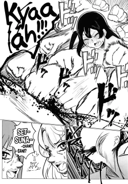 Page 17 of School Idol no Tokubetsu Shintai Sokutei