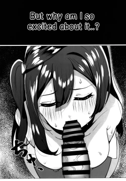 Page 30 of School Idol no Tokubetsu Shintai Sokutei