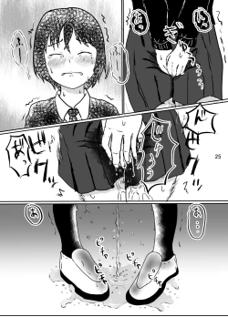 Page 24 of Everyday Is NakamuraAgain!