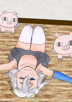 Page 52 of A Small World Story