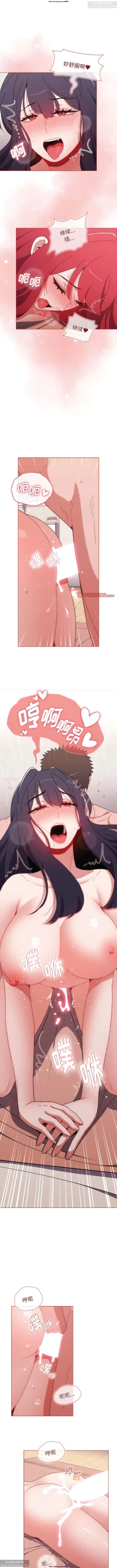 Page 134 of 小孩子才做選擇 51-80话