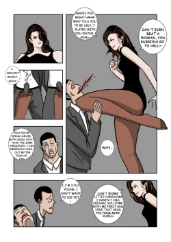 Page 125 of MISS LIN  No.1-No.26