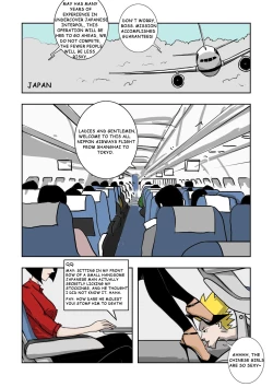 Page 218 of MISS LIN  No.1-No.26