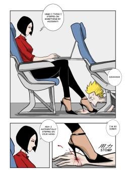 Page 220 of MISS LIN  No.1-No.26