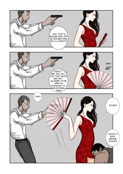 Page 251 of MISS LIN  No.1-No.26