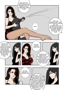 Page 254 of MISS LIN  No.1-No.26