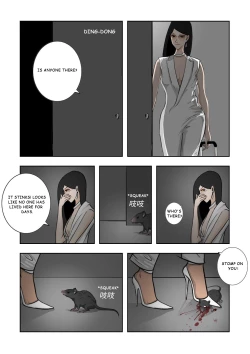 Page 259 of MISS LIN  No.1-No.26