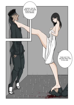 Page 285 of MISS LIN  No.1-No.26