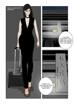 Page 290 of MISS LIN  No.1-No.26