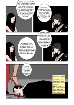 Page 73 of MISS LIN  No.1-No.26