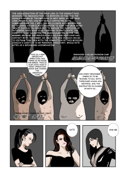 Page 74 of MISS LIN  No.1-No.26