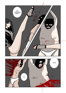 Page 81 of MISS LIN  No.1-No.26