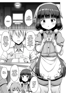 Page 2 of Maika-chan GohoushirokuEnglish]