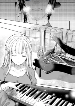 Page 217 of 淫溺の令嬢 1-8 番外