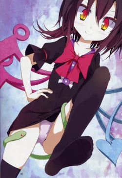 Page 5 of Touhou Kutsushita Bon 4