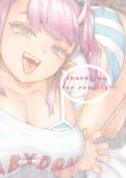 Page 4 of Mesugaki Tsukaima-chan Hatsuikuchuu!