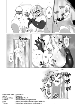 Page 14 of Beauty Moon, The Plump Phantom Thief