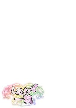 Page 37 of "Shiharai wa CreCa de!"2