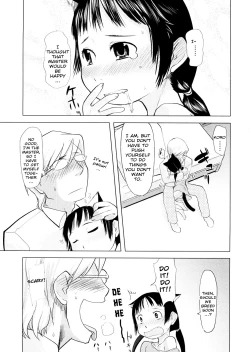 Page 105 of Chiisana Koigokoro