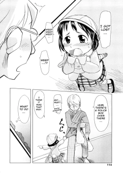 Page 114 of Chiisana Koigokoro