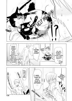Page 139 of Chiisana Koigokoro
