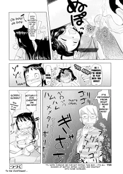 Page 154 of Chiisana Koigokoro