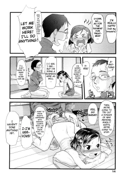 Page 15 of Chiisana Koigokoro