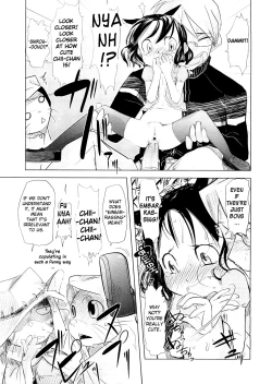 Page 169 of Chiisana Koigokoro