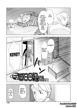 Page 179 of Chiisana Koigokoro
