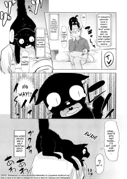 Page 71 of Chiisana Koigokoro