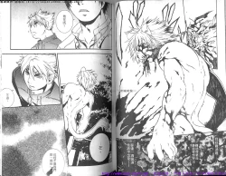 Page 40 of Nikutaiha Vol.01 | 筋肉男 Vol.14