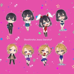 Page 58 of Shoshinsha Josou Danshi