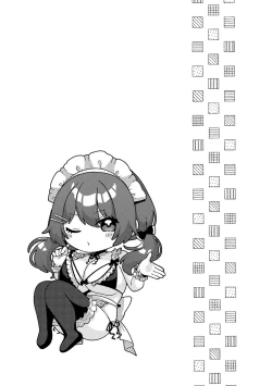 Page 151 of CITRUS SPRING + Spicy School