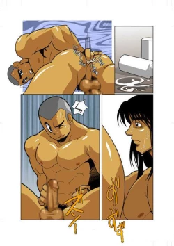 Page 21 of Case Ch.1