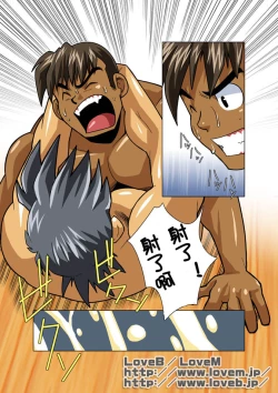 Page 16 of Case Ch.3