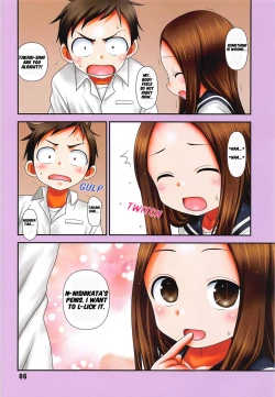 Page 5 of GARNET color edition