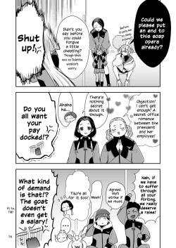 Page 12 of Shiawase na Hibi| Days of Happiness