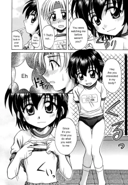 Page 132 of Sentimental/Twelve