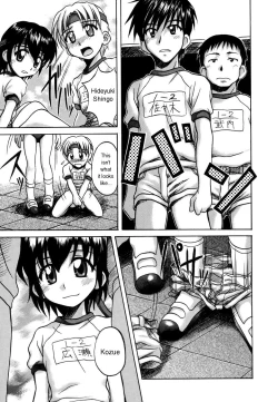 Page 139 of Sentimental/Twelve