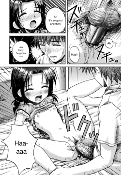 Page 152 of Sentimental/Twelve