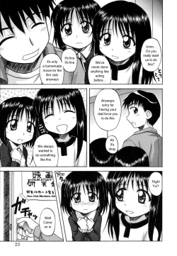 Page 21 of Sentimental/Twelve