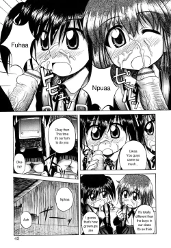 Page 43 of Sentimental/Twelve