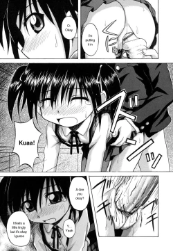 Page 45 of Sentimental/Twelve