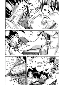 Page 62 of Sentimental/Twelve