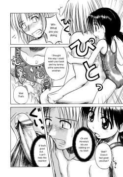 Page 72 of Sentimental/Twelve